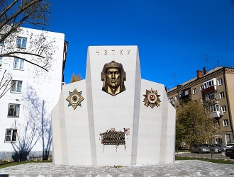 330х250.jpg
